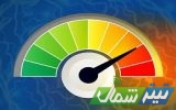 گرمای بی‌سابقه، رکورد بی‌سابقه؛ مازندران در تب و تاب مصرف برق