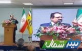 گاز حاصل از صرفه‌جویی بخاری‌های راندمان بالا به صنایع تخصیص می‌یابد