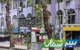 شفاف‌سازی آموزش و پرورش مازندران درباره آزمون تیزهوشان/ شایعه لو رفتن سؤالات رد شد