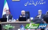 تأخیر در پاسخ به استعلام‌ها مساوی با برکناری مدیران!