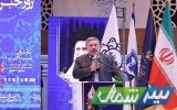  طرح مسکن رایگان برای خبرنگاران؛ گامی بزرگ در حمایت از اهالی قلم