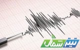 زلزله ۳.۹ ریشتری حوالی پل‌سفید مازندران؛ دودانگه ساری هفت بار لرزید