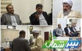 برگزاری جلسه بررسی توسعه ایستگاه GIS ۶۳/۲۰ کیلوولت بابلسر به منظور تقویت شبکه برق برگزاری جلسه بررسی توسعه ایستگاه GIS ۶۳/۲۰ کیلوولت بابلسر به منظور تقویت شبکه برق