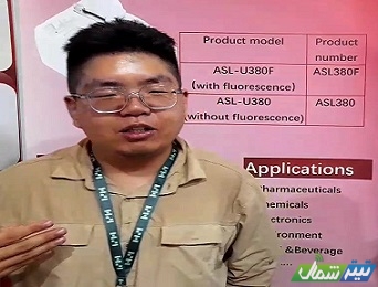 ایران؛ فرصت طلایی برای توزیع دارو است/امید به گسترش همکاری ایران و چین