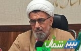 ۲۱۱ برنامه در هفته وقف برگزار می‌شود/ اهدای ۱۳۰۰ بسته تحصیلی در طرح «مهر تحصیل»