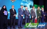 مدیرکل بهزیستی مازندران به‌عنوان دستگاه شایسته تقدیر در جشنواره شهید رجایی تجلیل شد