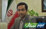رشد انفجاری صادرات فرآورده‌های خام دامی مازندران در دولت چهاردهم