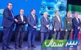  تجلیل از اداره کل آموزش فنی و حرفه‌ای مازندران برای پنجمین سال متوالی در جشنواره شهید رجایی ۱۴۰۴