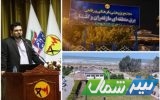پذیرش چشمگیر بیش از ۱۲ هزار نفر در مجتمع رفاهی شرکت برق منطقه‌ای مازندران و گلستان