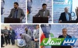 افتتاح طرح آبرسانی پالند سوادکوه با بهره‌مندی ۱۳۰۰ نفر از آب آشامیدنی سالم