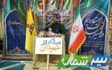 امروز دو جهاد «امیدآفرینی» و «تبیین» رسالت اصلی ماست
