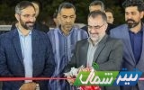 پنجمین جشنواره ملی کئی‌پلا در ساری آغاز بکار کرد