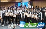 درخشش تاریخی مازندران در بیست‌ودومین المپیاد ملی مهارت اصفهان