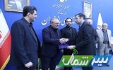 تقدیر استاندار از مدیرکل راهداری و حمل و نقل جاده ای مازندران