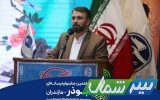 جشنواره ابوذر مازندران در ایستگاه هفتم؛ ارسال آثار تا پایان آذرماه