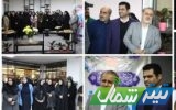 بزرگداشت میلاد حضرت فاطمه زهرا (س) و تجلیل از بانوان در شرکت برق منطقه‌ای مازندران و گلستان