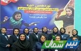 درخشش بانوان صنعت آب و برق مازندران در مسابقات سراسری تنیس روی میز وزارت نیرو