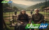 شتاب پیری جمعیت در شمال کشور