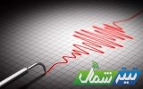 زلزله ۳/۵ ریشتری سورک خسارتی نداشت زلزله ۳/۵ ریشتری سورک خسارتی نداشت