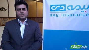 فیلم| وقتی بیمه عمر با طلا گره می‌خورد؛ روایت «زندگی بهادار»