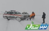 امدادرسانی به ۷۰۷ خودرو تا اسکان موقت ۱۳۲ نفر در جادههای برفی مازندران امدادرسانی به ۷۰۷ خودرو تا اسکان موقت ۱۳۲ نفر در جادههای برفی مازندران