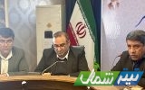 فرمانداران می‌توانند جلوی هدررفت منابع مهارتی و موازی‌کاری را بگیرند