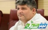 وقتی مصرف گاز از عادت‌ها فرمان می‌گیرد!