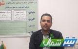 وام ازدواج قطع نمیشود / پیگیری ویژه برای تسهیلات جوانان وام ازدواج قطع نمیشود / پیگیری ویژه برای تسهیلات جوانان