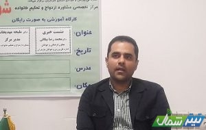 وام ازدواج قطع نمی‌شود / پیگیری ویژه برای تسهیلات جوانان