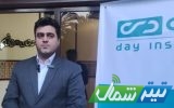 سرمایهگذاری متصل به صندوقهای طلا؛ محصول جدید بیمه دی سرمایهگذاری متصل به صندوقهای طلا؛ محصول جدید بیمه دی