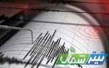 زمین‌لرزه ۳.۷ ریشتری حوالی شیرگاه را لرزاند