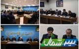برگزاری نشست مجمع نمایندگان صنعت آب و برق استان گلستان