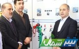 افتتاح ۱۶ پروژه برق در گلستان با سرمایه‌گذاری ۳۵۰۹ میلیارد تومان