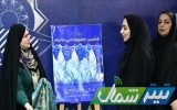 رونمایی از ششمین جشنواره ادبی «مادرانه» در ساری رونمایی از ششمین جشنواره ادبی «مادرانه» در ساری