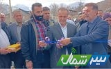 افتتاح طرح آبرسانی به دو روستای نوشهر با بهره‌مندی ۳۵۰۰ نفر