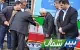 بهره‌مندی ۸۵۰۰ نفر از آب شرب سالم با افتتاح دو طرح آبرسانی در نور