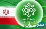 بازداشت هسته تشکیلاتی مزدوران دشمن در مازندران