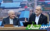 تخصیص ۵۰۰ هزار میلیارد ریال اعتبار در سفر استانی دولت برای مازندران