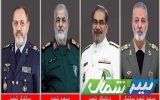 شهادت جمعی از فرماندهان ارشد نیروهای مسلح در حمله آمریکا و رژیم صهیونیستی