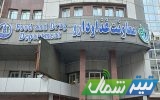 کمبودی در تأمین دارو نداریم/ فعالیت داروخانه‌های منتخب مازندران در روزهای تعطیل