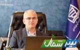 مازندران در آزمون بحران سربلند شد؛ ویزیت ۲۶۸ هزار بیمار در شرایط بحران