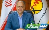 علی‌اکبر نصیری مدیرعامل جدید شرکت برق منطقه‌ای مازندران و گلستان شد