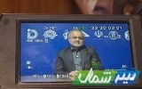 برخورد با مخلان نظم عمومی در چهارشنبه‌سوری