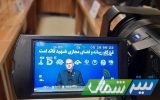 بحث «نفوذ» غیرقابل انکار است/شهادت «رهبر» بالاترین قربانی جمهوری اسلامی ایران بود