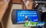 پرداخت ۳۰۰ میلیارد از بدهی مراکز طرف قرارداد بیمه سلامت مازندران در ایام جنگ