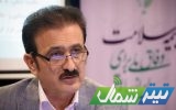 حمایت بیمه سلامت مازندران از زوجین نابارور در راستای اجرای قانون جوانی جمعیت