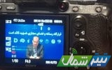 توزیع  ۴ هزار تن آرد ترمیمی در بین خبازی‌های مازندران/مشکلی در تامین آرد و گندم نداریم