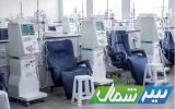 استقرار ۵ دستگاه دیالیز جدید در مراکز درمانی تنکابن