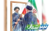 انتخاب «سیدمجتبی» با اکثریت موافق؛ حمایت و بیعت با سومین رهبرانقلاب وظیفه همگان است