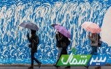 آخرین پیش‌بینی وضعیت جوی مازندران در آستانه روز قدس